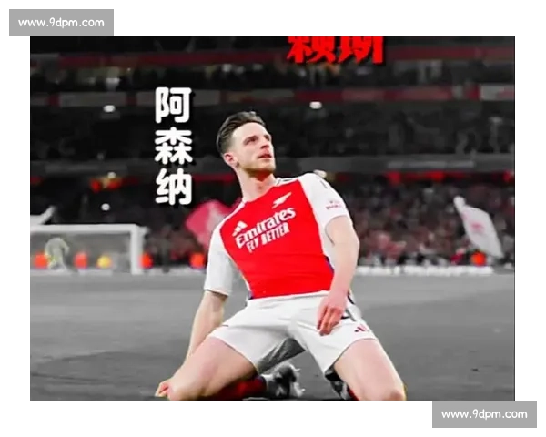 英超任意球三杰！赖斯、B 费、詹姆斯演绎定位球艺术