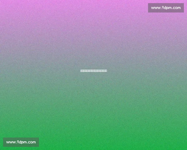 蒙扎极速传奇：维斯塔潘破纪录夺杆位